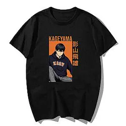 Haikyuu Shirt Merch - Kageyama Tobio Shirt Summer Graphic Tee