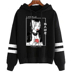 Haikyuu Hoodie Merch - Unisex Kenma Kozume Hoodie Harajuku Streetwear