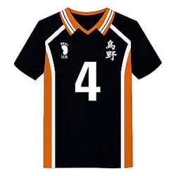 Haikyuu Uniformm Cosplay Shirt: Nishinoya Uniform Cosplay Shirt