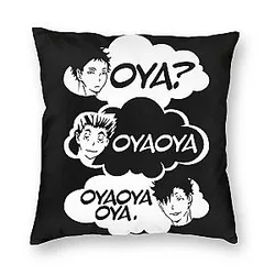 Haikyuu Pillow Merch: Printed Two Sides Bokuto Haikyuu Pillow