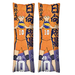 Haikyuu Body Pillow Case: Hinta Shoyo