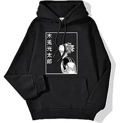 Haikyuu Hoodie : Haikyuu Bokuto Koutarou Casual Streetstyle Hoodie