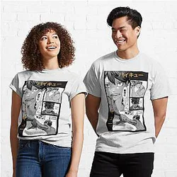 Haikyuu Shirt - Oikawa Toru Shirt - Inspired from Haikyuu Manga