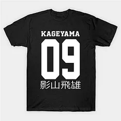 Haikyuu Shirt - kageyama Shirt