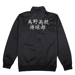 Haikyuu Jackets - Hinata Shoyo Cosplay Jacket Jersey