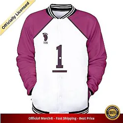 Haikyuu Varsity Jacket Merch -  Ushijima Wakatoshi