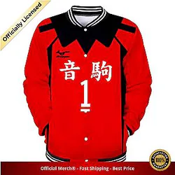 Haikyuu Jacket Merch - Nekoma Tetsuro Kuroo Varsity Jacket Polyester
