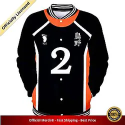 Haikyuu Varsity Jacket Merch -  Sugawara Koushi