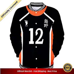 Haikyuu Varsity Jacket Merch -  Tadashi Yamaguchi