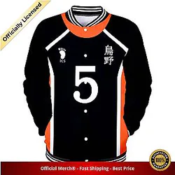 Haikyuu Varsity Jacket Merch -  Ryunosuke Tanaka