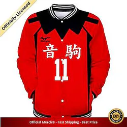 Haikyuu Varsity Jacket Merch -  Lev Haiba