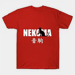 Haikyuu Shirt - NEKOMA Shirt
