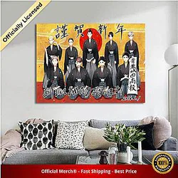 Haikyuu Poster Merch -  Aoba Johsai