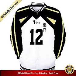 Haikyuu Varsity Jacket Merch -  Wataru Onaga