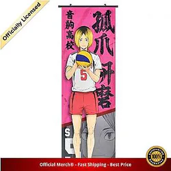 Haikyuu Poster Merch - cm Volleyball Kenma Kozume Poster