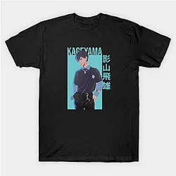 Haikyuu Shirt - Kageyama tobio - haikyuu!! anime Shirt