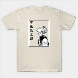 Haikyuu Shirt - Bokuto Koutarou T-Shirt