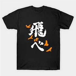 Haikyuu Shirt - Haikyuu Karasuno 'Fly' Orange (Vertical) Shirt