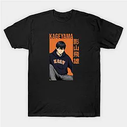 Haikyuu Shirt - Kageyama tobio - haikyuu!! anime Shirt