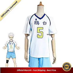 Haikyuu Uniform Merch -  Korai Hoshiumi