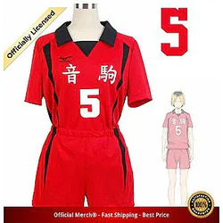 Haikyuu Uniform Merch - Kenma Kozume Uniform Cosplay