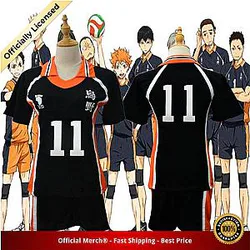 Haikyuu Uniform Merch -  Kei Tsukishima