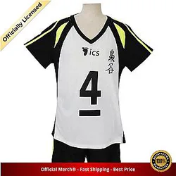 Haikyuu Uniform Merch -  Bokuto Kotaro Fukurodani