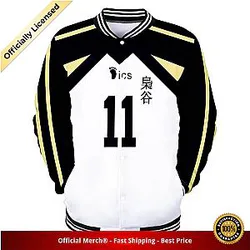 Haikyuu Varsity Jacket Merch -  Haruki Komi