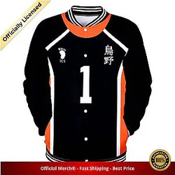 Haikyuu Varsity Jacket Merch -  Daichi Sawamura
