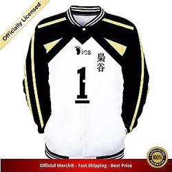 Haikyuu Varsity Jacket Merch -  Captain Volleyball Fukurodani Academy
