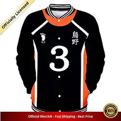 Haikyuu Varsity Jacket Merch -  Asahi Asumane