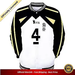 Haikyuu Varsity Jacket Merch -  Bokuto Kotaro