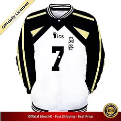 Haikyuu Varsity Jacket Merch -  Akinori Konoha