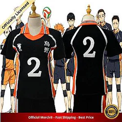 Haikyuu Uniform Merch -  Sugawara