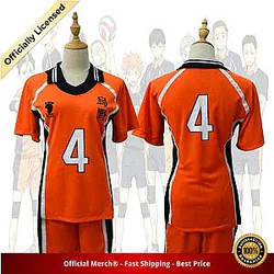 Haikyuu Uniform Merch -  Nishinoya