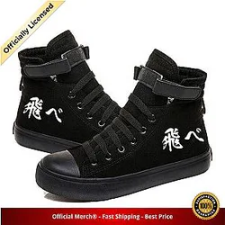 Haikyuu Shoes Merch -  Karasuno