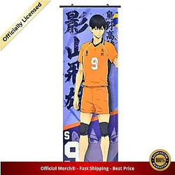 Haikyuu Poster Merch -  Tobio Kageyama Poster Merch