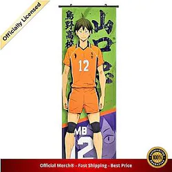 Haikyuu Poster Merch -  Tadashi Yamaguchi