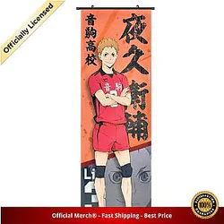 Haikyuu Poster Merch -  Morisuke Yaku