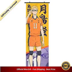 Haikyuu Poster Merch -  Kei Tsukishima
