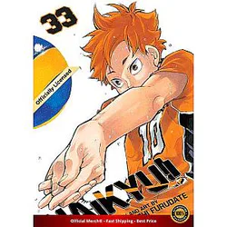 Haikyuu Poster Merch -  Karasuno vs Inarizaki Team Poster