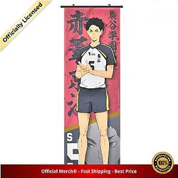 Haikyuu Poster Merch -  Keiji Akaashi