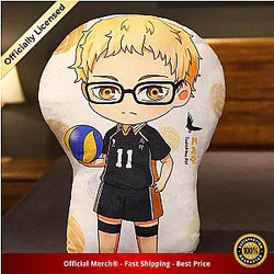 Haikyuu Plush Merch -  Kei Tsukishima