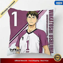 Haikyuu Pillow Case Merch -  Ushijima Wakatoshi