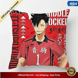 Haikyuu Pillow Case Merch - 45x45cm Tetsuro Kuroo Pillow Case