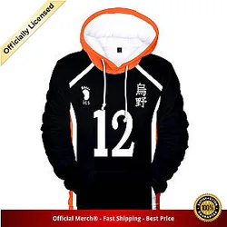 Haikyuu Hoodie Merch -  Yamaguchi Tadashi
