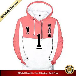 Haikyuu Hoodie Merch -  Takeru Nakashima