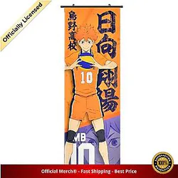 Haikyuu Poster Merch -  Hinata Shoyo