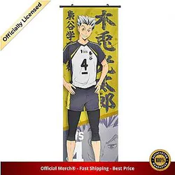 Haikyuu Poster Merch -  Bokuto Kotaro