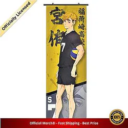 Haikyuu Poster Merch -  Atsumu Miya